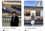 “湖北到處是湖南美食”沖上熱搜！兜兜轉(zhuǎn)轉(zhuǎn)，湖南人又回“家鄉(xiāng)”了？ ...